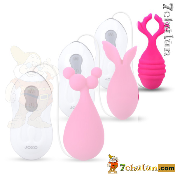 JoKo deer horn vibrating egg 10 powerful modes #TR38