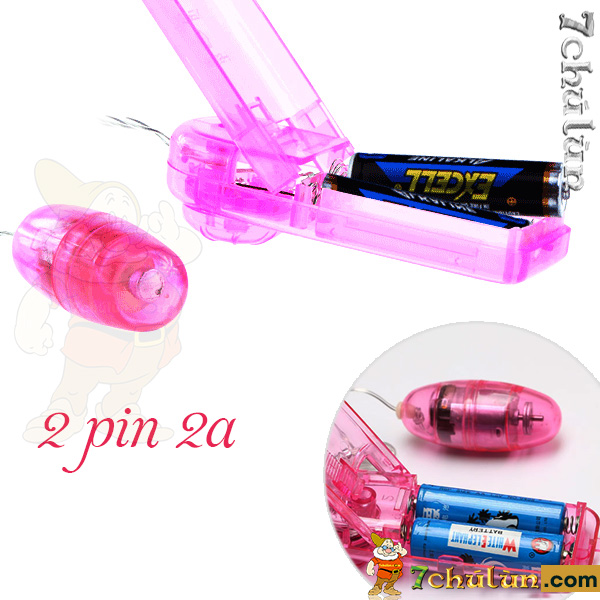 3-central-rung-tinh-love-rung-manh-gia-re-su-dung-2-pin-2A