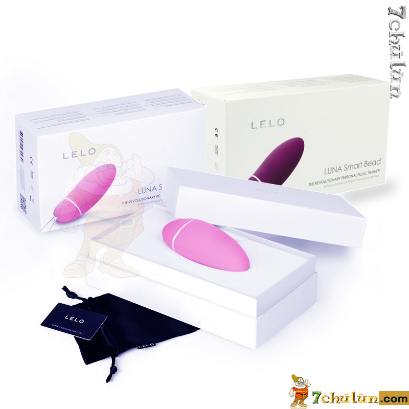 Sweden Classy LELO Luna Bead Massager