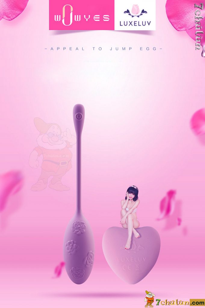 Central vibrating love love spot G Luxeluv DO Exquisite Beauty In Design
