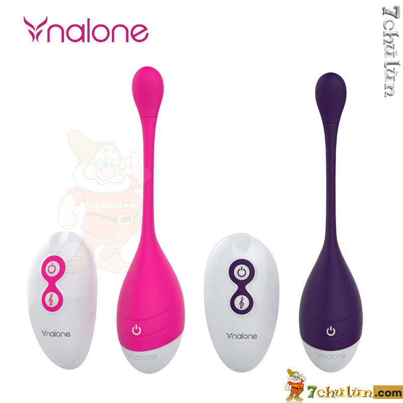 Central vibrating love stimulant G NALONE SWEETIE can be controlled by voice