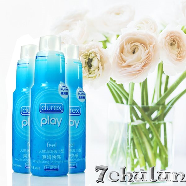-boi-tron-am-dao-durex-pleasure-de-dang-len-dinh-khoan-cach-gan-nhau-2