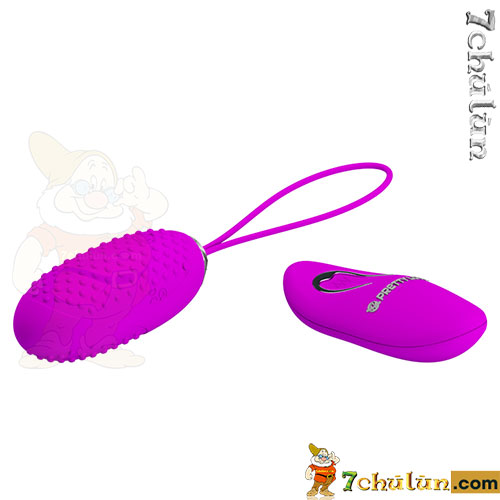 Pretty Love soft Joanna vibrating egg remote control