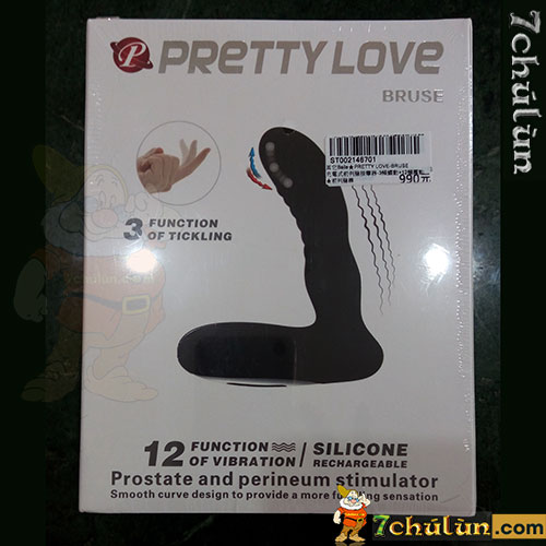 Pretty Love Bruse Vibrating Anal Toy 12 Modes