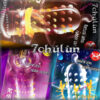Sagami Xtreme Condoms with Spikes Increase Female Pleasure