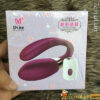 trung-rung-tinh-yeu-cao-cap-dieu-khien-tu-xa-vibe-chu-u-(1)