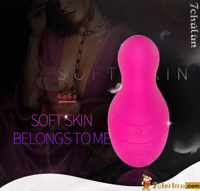 High-quality vibrating egg for vaginal massage Nalone Squidge