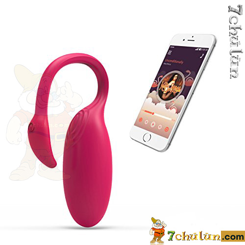 trung-rung-magic-motion-flamingo-dieu-khien-tu-xa