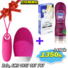 Combo Sextoy for Women Remote Control Vibrating Egg 10 Modes + Durex Gel + Feel Condom