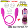 Combo Sextoy For Men Japanese Fake Vagina Spider Girl + Durex 2in1 Gel
