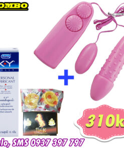 Cheap Sex Toy Combo Butterfly Anal Vibrating Egg + KY Gel