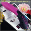 KITTY multi-function foreplay massager with 12 vibration modes #ms21