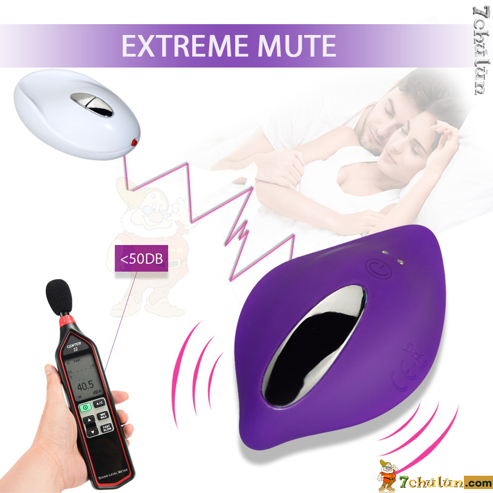 Quan Lot Vibration Dieu Khien Tu Xa Mai Rua is smooth and does not make noise when vibrating