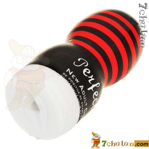 Perfect super soft fake vagina cup black red