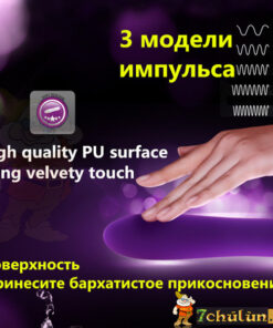 6-dung-cu-kich-thich-massage-diem-g-cao-cap-durex-v-vibe-ket-noi-tinh-cam