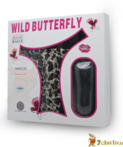 8-quan-lot-rung-kich-thich-mini-Baile-Wild-Betterfly-hop-dep-mat