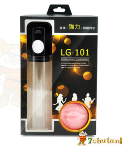 9-may-tap-tu-dong-lam-to-dai-duong-vat-tu-nhien-LG-101-de-dang-mang-theo-khi-di-du-lich