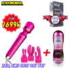 Cobom Sextoy For Gay DVG Lovetoy King Size 11 Inch + CockLife Anal Gel