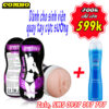 Lovetoy Real Extreme 9 Inch Female Sextoy Combo + Durex 2in1 Gel