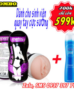 Cheap Masturbation Combo for Students Lovetoy Vaginal Cup with Vibration + Durex Gel 100ml