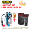 Combo Love Vibrating Egg Sex Toy with 2 Penis Heads + KY Gel