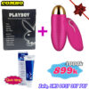 Combo Sextoy For Men Loveaider Vaginal Cup + Durex Gel 100ml