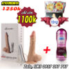 Combo Sextoy for Women LiBo Masturbation Toy 36 Modes + Durex 2in1 Gel