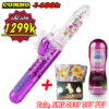 Sextoy Combo for Women Loveaider 7 Mode Wall Dildo + Durex 2in1 Gel