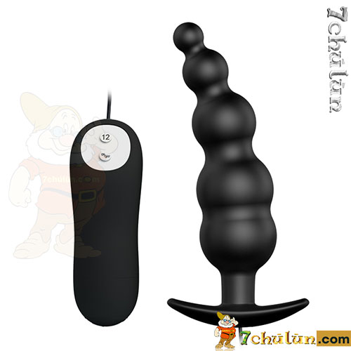 Anal toy 💗Pretty Love Anchor 5 steps 12 vibration modes