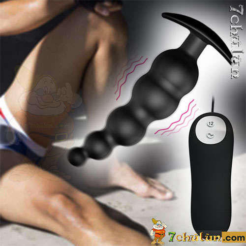 Anal toy 💗Pretty Love Anchor 5 steps 12 vibration modes