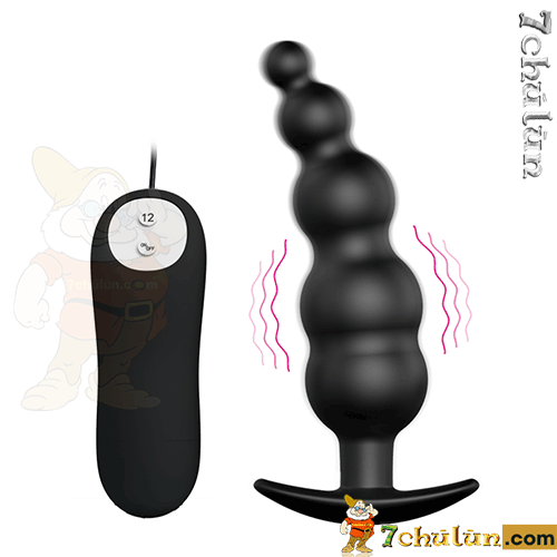 Pretty Love Anchor anal toy for men and women 5 steps 12 vibration modes