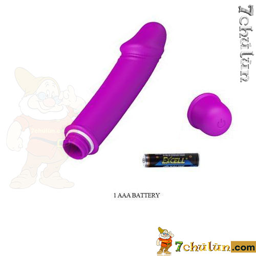Pretty Love Emily compact mini dildo