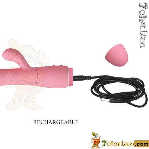 Pretty Love Snappy 30-mode vibrating dildo