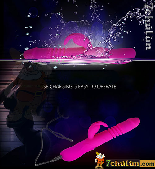 PrettyLove✅ WARD high-end vibrating and retractable dildo8