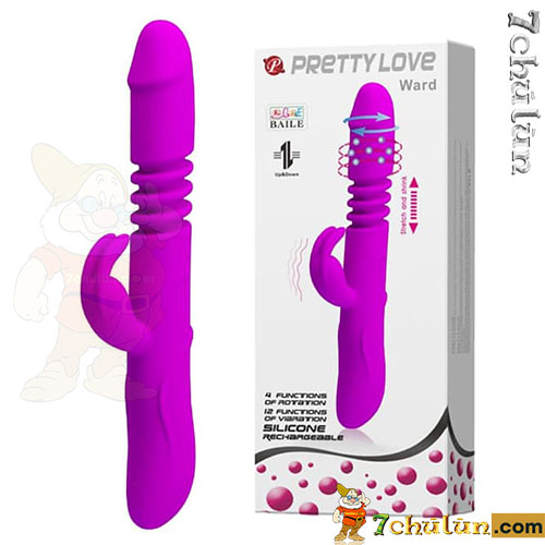 Premium PrettyLove✅ WARD vibrating dildo7