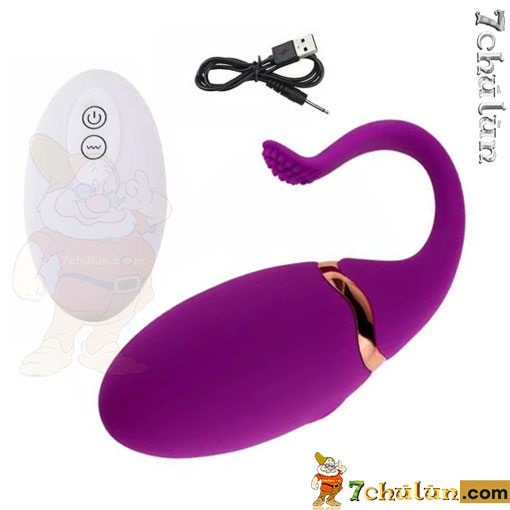 Sexy Player vibrating egg remote control vibrating 10 modes with stimulator tail
