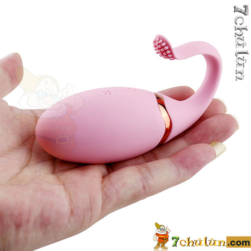 Sexy Player remote control love vibrating egg