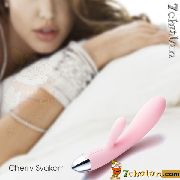 Sextoy Svakom Cherry Brings you two exciting favorite domains