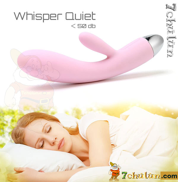 Svakom Cherry premium sextoy smoothly glides into the vagina