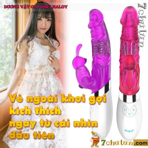 Dildo ✔️Dibei Haloy😉 high violent shaking level