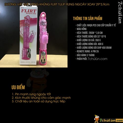 Dildo 💝 great product Flirt Tulip