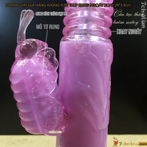 Dildo 💝 great product Flirt Tulip