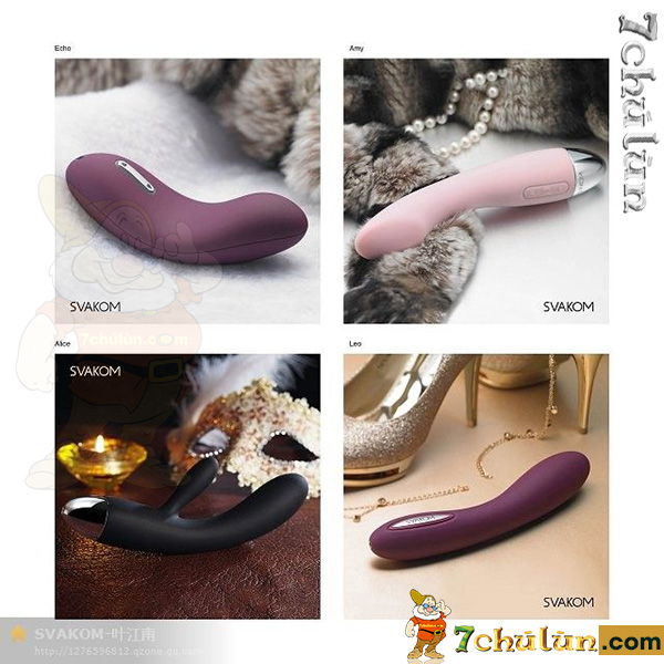 Svakom Echo premium sextoy glides smoothly and gently
