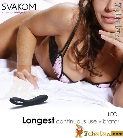 Svakom Leo vibrating sticks are soft, safe for users' health