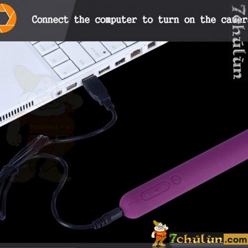 Svakom Siime Gaga vibrator connects to computer, displays clear images