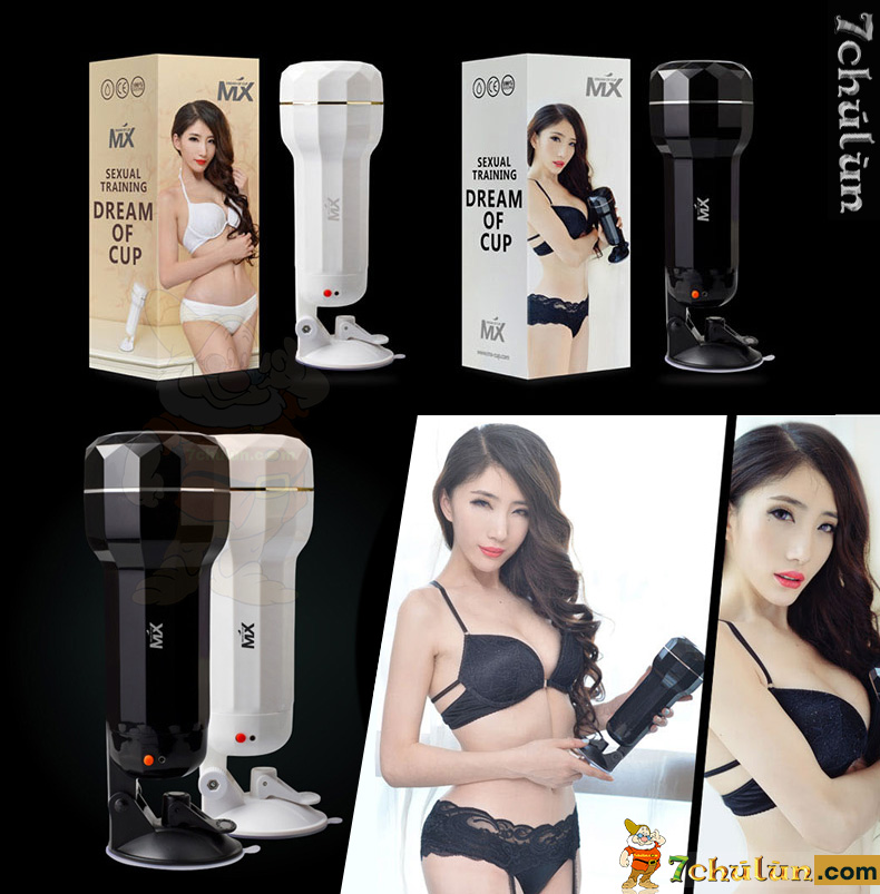 Am Dao Gia Hit Tuong Fleshligh Mix Cao Cap dong goi Quy beautiful way