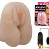 sex-toy-am-dao-gia-rung-nho-gon