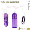 Trung-rung-2-dau-penis-co-2-mo-to-rung-kich-thich-rung-tot