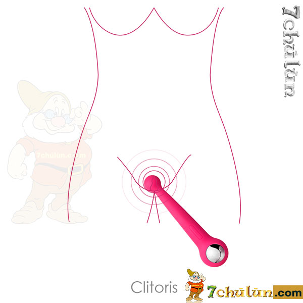 Svakom Bonnie sex toy massages the clitoris, continuously stimulates the G-spot