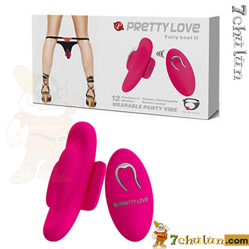 Prettylove Boat adhesive vibrating panties are as compact as sanitary napkins